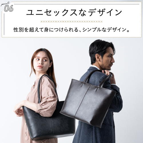 美品✨トゥミ　トートバッグ　サフィアーノレザー　ブルー　A4収納可　ロゴプレート 美品✨トゥミ トートバッグ サフィアーノレザー ブルー A4収納可