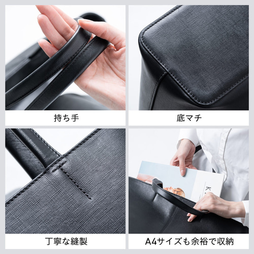 本革 サフィアーノレザー シンプル トートバッグ 【送料無料】（cs-14