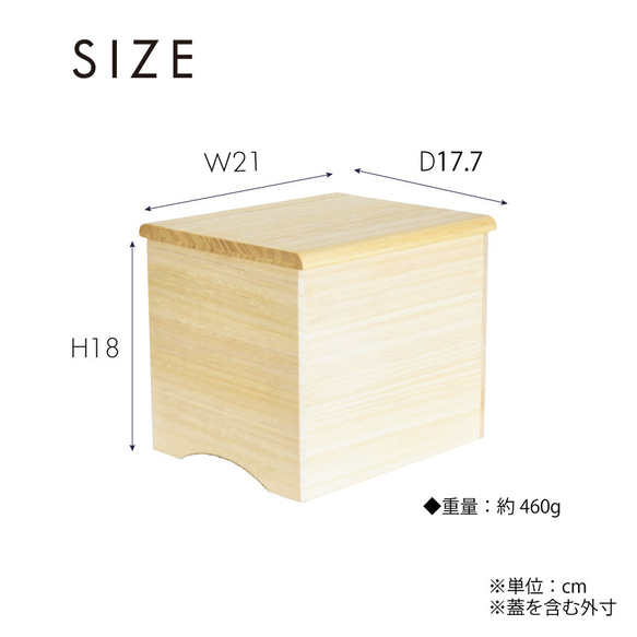 蓋がまな板になる　桐の食べ物保存箱 9枚目の画像