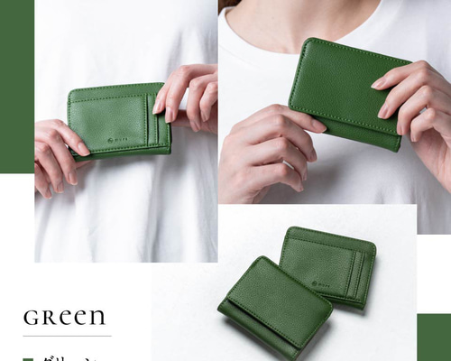 カード ケース　グリーン フラグメントケース 50%OFF】スタンダード/フラグメントケース/アルガグリーン