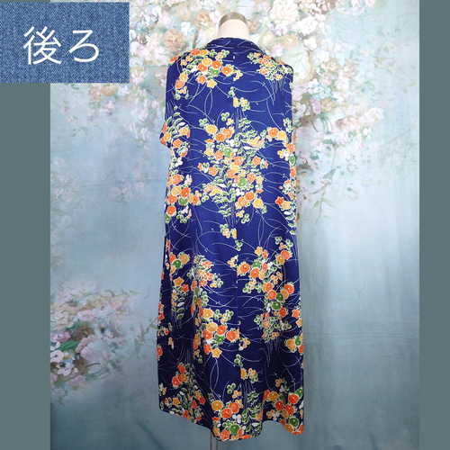 着物リメイク ロングジレ コサージュ付 秋 軽い羽織ものとして