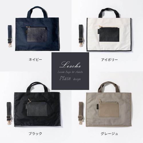 美品 2079 HARTMANN トートバッグ 2way ナイロン レザー A4 楽天市場】HARTMANN（バッグ・小物・ブランド雑貨）の通販