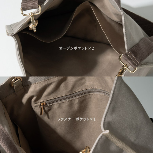 リクエスト品　ハンドメイド　図書袋　ポケット着き　ショルダー　2点セット DIY☆サイドポケット付きショルダー紐も付けられる2wayトート