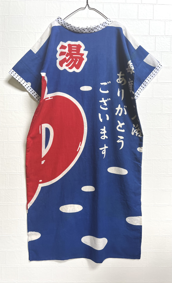 ヴィンテージ 銭湯 のれん ワンピース ワンピース 素陶美 通販｜Creema 