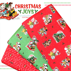 カットクロス Riley Blake Christmas Joys C12250-GREEN Main GR 7枚目の画像