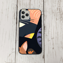 iphoneケース2-4-8 iphone 強化ガラス ねこ・猫・ネコ 箱4 かわいい アイフォン iface 1枚目の画像