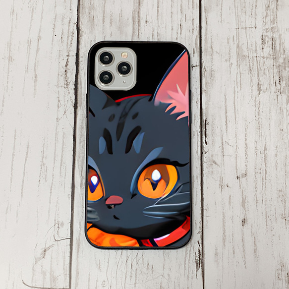 iphoneケース2-4-11 iphone 強化ガラス ねこ・猫・ネコ 箱4 かわいい アイフォン iface 1枚目の画像