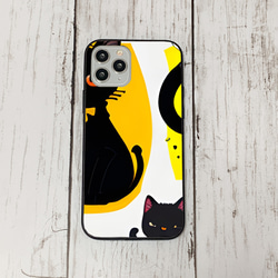 iphoneケース2-4-13 iphone 強化ガラス ねこ・猫・ネコ 箱4 かわいい アイフォン iface 1枚目の画像