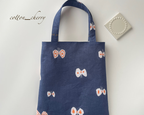 手提げバッグ【hana hane】ミナペルホネン ちょっとそこまでのお出かけ