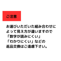 24：【ゆうパケット】【名入れ】部活 ネーム ハンカチ サッカー 野球 バレーボール テニス ラグビー バスケットボール 16枚目の画像