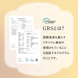 リサイクルPUレザー じゃばら スキミング防止 コインケース付き  チャコールグレー【送料無料】（w8724） 9枚目の画像