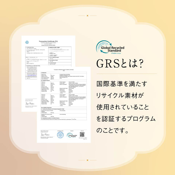 リサイクルPUレザー じゃばら スキミング防止 コインケース付き  チャコールグレー【送料無料】（w8724） 9枚目の画像