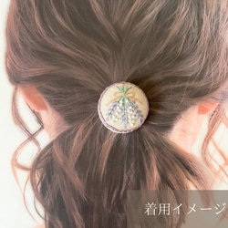 癒しの香り＊ラベンダーとかすみ草のスワッグ刺繍ヘアゴムorブローチ 8枚目の画像