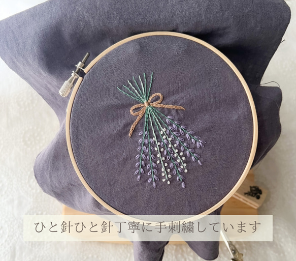 癒しの香り＊ラベンダーとかすみ草のスワッグ刺繍ヘアターバン(ヘアバンド)/ハーフリネン 6枚目の画像