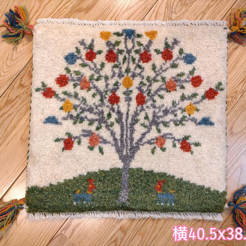 ペルシャ　ギャッベ ミニマット 39×44.5 アイボリー　ザクロの木 ペルシャ ギャッベ ミニマット 39×44.5 アイボリー ザクロの木