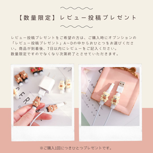 23：【刺しゅう】麻雀牌 ネーム タオル ハンカチ お名前刺繍入り 父の