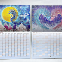 【限定】2024年度カレンダーセット 令和６年龍のカレンダー 竜 辰年 ドラゴン パステル画 ホスピタルアート 3枚目の画像