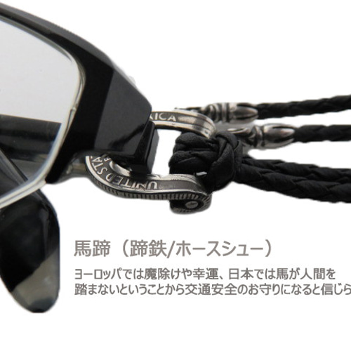 Give Me a Wing サングラス ホルダー メンズ ブランド シルバー