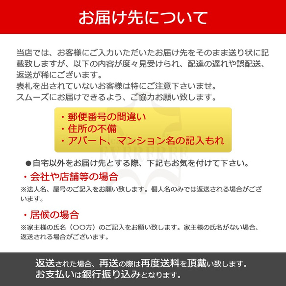 カードが落ちない安心パスケース 　サドルレザー　【PC-1030】 9枚目の画像