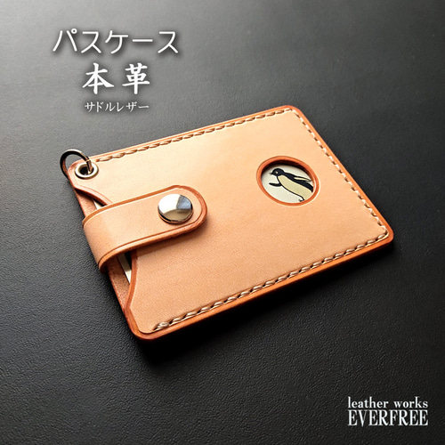Seydel(サイドル) レザー ベルトバッグ ハーモニカケース