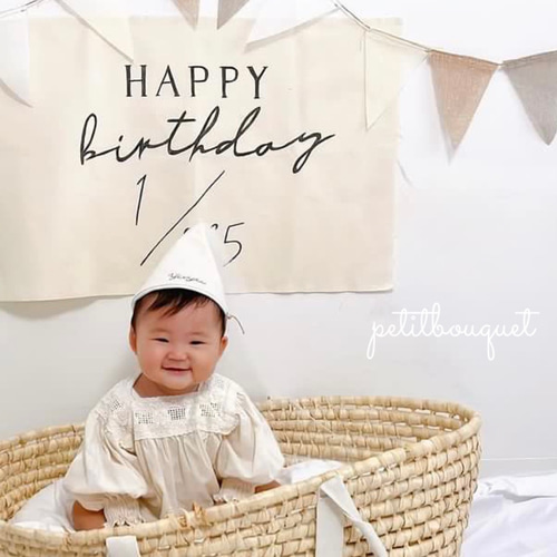 誕生日帽子　ハンドメイド　１歳児用 誕生日帽子ハンドメイド1歳児用
