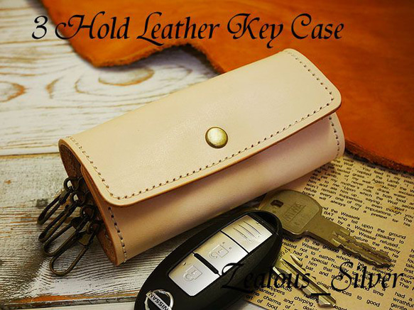 送料無料 3つ折りシンプルなキーケース!! ハンドメイド 姫路レザー  