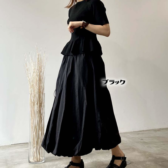 ｴﾄﾗﾝｾﾞꕤ軽やかなワッシャータフタ素材のバルーンスカート et11530603 7枚目の画像