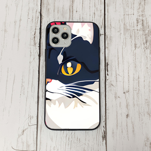 iphoneケース3-5-20 iphone 強化ガラス ねこ・猫・ネコ 箱4 かわいい アイフォン iface 1枚目の画像