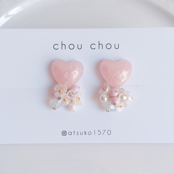 ハート レジン ピンク イヤリング 可愛い ゆらゆら レジンアクセサリー