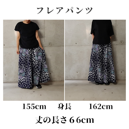 ガウチョパンツ 3色選べる ワイドパンツ キュロット パンツ 春
