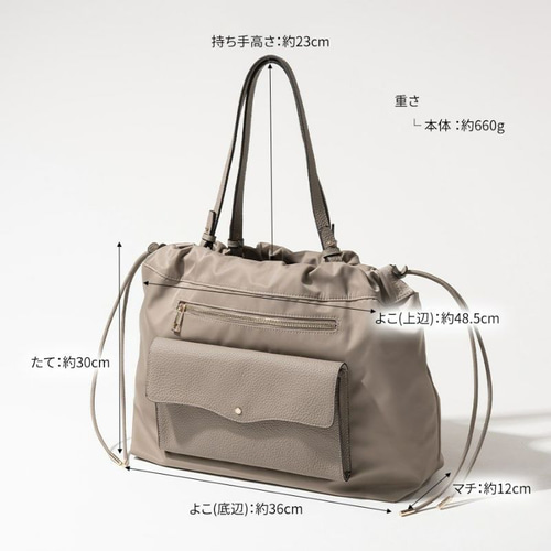 希少 トッズ トートバッグ 肩掛け 軽量 ブラック 黒 ジップ 巾着 A4