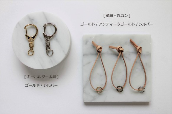 革のキーホルダー(人魚/マーメイド)※刻印無料サービス 3枚目の画像