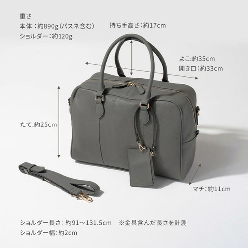 2way A4 ボストンバッグ 本革 入学式/卒業式 大容量 ゴールド金具