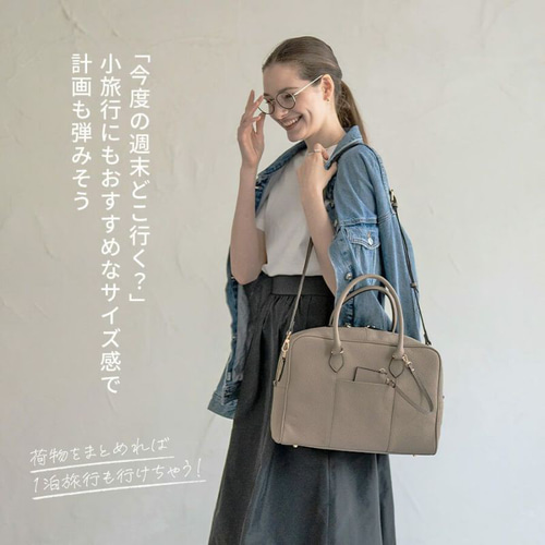 2way A4 ボストンバッグ 本革 入学式/卒業式 大容量 ゴールド 2way A4 ボストンバッグ 本革 入学式/卒業式 大容量 ゴールド