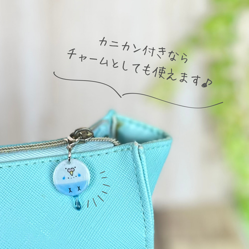 セキセイインコ ￤まんまることりのアンブレラマーカー キーホルダー 