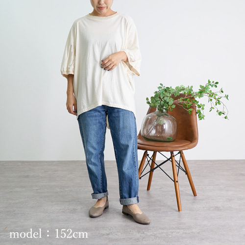PLATS PLATS 濃い青 ドルマンスリーブ Tシャツ 男女兼用】らくリッチドルマンスリーブTシャツ (5403713-58