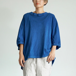 ドルマンスリーブTシャツ/ブルー/愛知県産ニット 1枚目の画像
