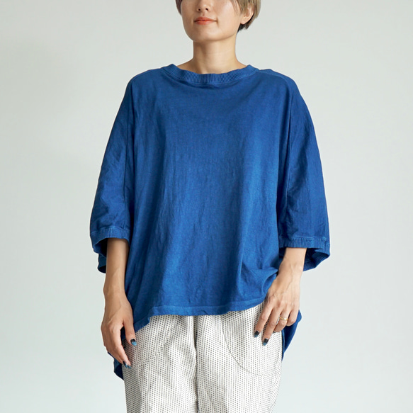 ドルマンスリーブTシャツ/ブルー/愛知県産ニット Tシャツ UZUiRO