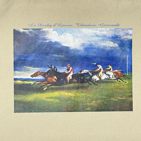 テオドール・ジェリコー　エプソムの競馬キャンバストートバッグM　内ポケット付き 2枚目の画像