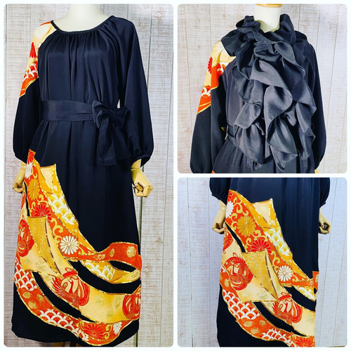 黒留袖 鳳凰刺繍入り 差し 