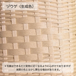 【送料無料】クラフトバンド「ちょっとそこまで」かごバッグ ナチュラルカラー 4枚目の画像