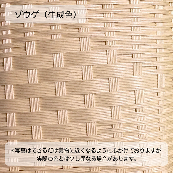 【送料無料】クラフトバンド「ちょっとそこまで」かごバッグ ナチュラルカラー 4枚目の画像