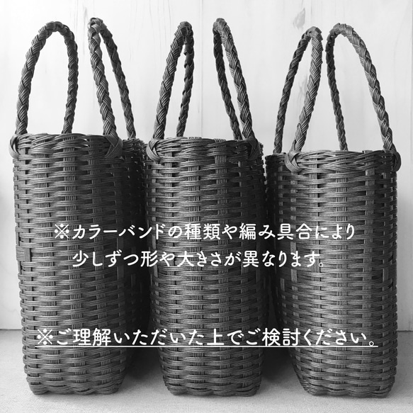 【送料無料】クラフトバンド「ちょっとそこまで」かごバッグ ナチュラルカラー 8枚目の画像