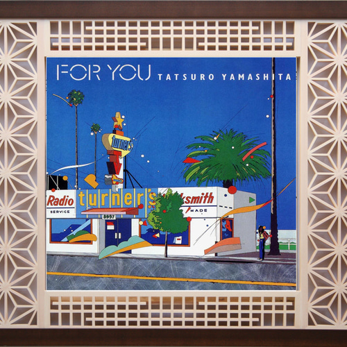 組子のレコード飾り 音楽好きのための組子飾り レコードジャケットを