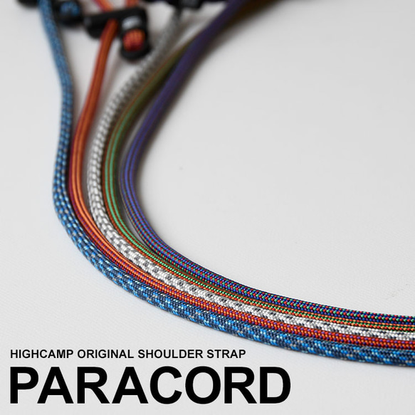 パラコード スマホショルダー 単品  「パラコード・ ミックスカラー」 斜め掛け ストラップ 肩掛け スマホストラップ 8枚目の画像