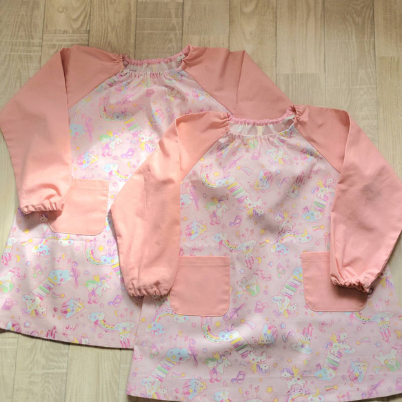 型紙 オーダーメイド 幼稚園 小学校手提げ 給食着る スモッグ スモック