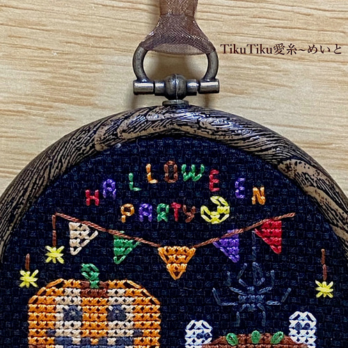 クロスステッチキット】ミニフレーム付き ハロウィン2