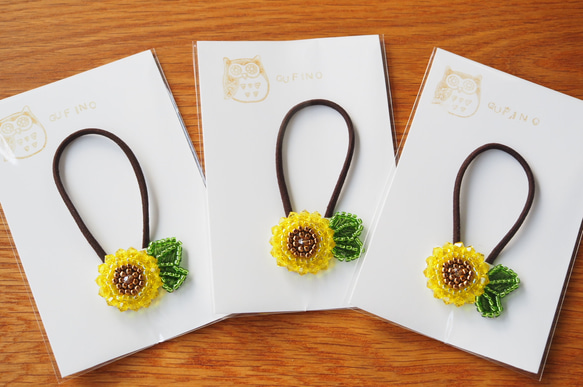 ✨ビーズ刺繍のヘアゴム　ひまわり　Girasole✨ 4枚目の画像