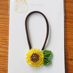✨ビーズ刺繍のヘアゴム　ひまわり　Girasole✨ 7枚目の画像