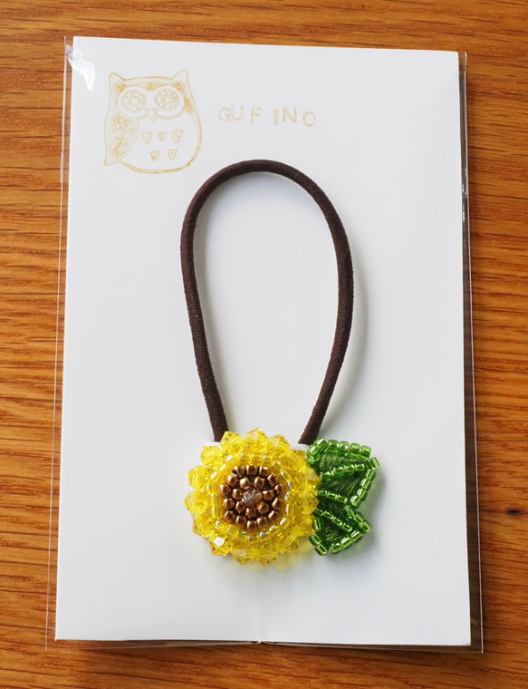 ✨ビーズ刺繍のヘアゴム　ひまわり　Girasole✨ 7枚目の画像
